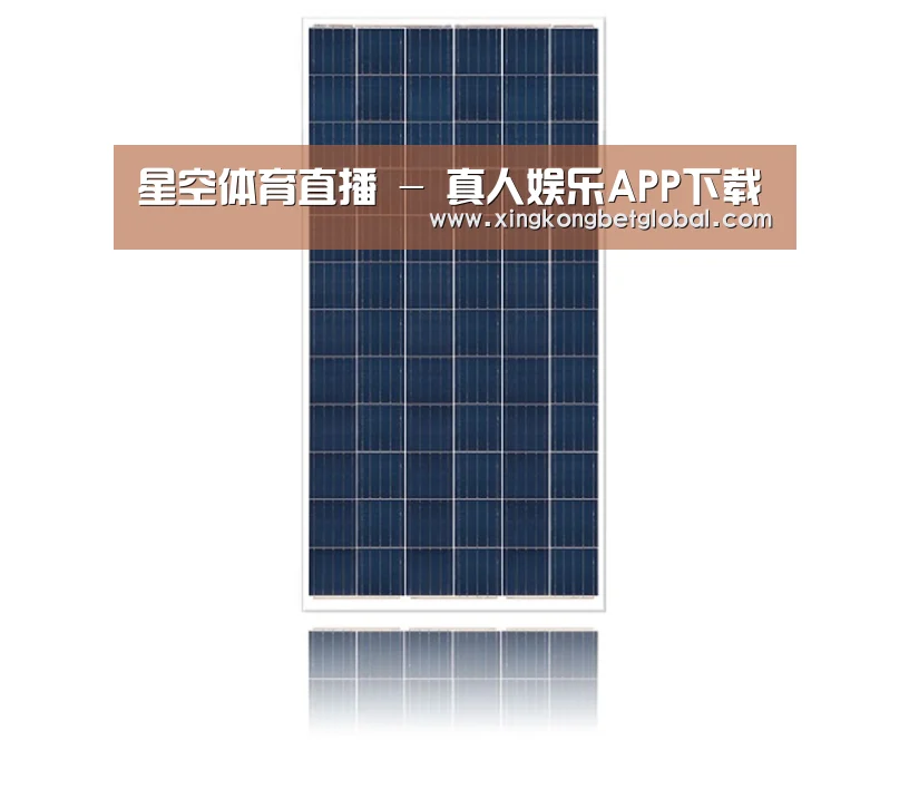 产品名称三