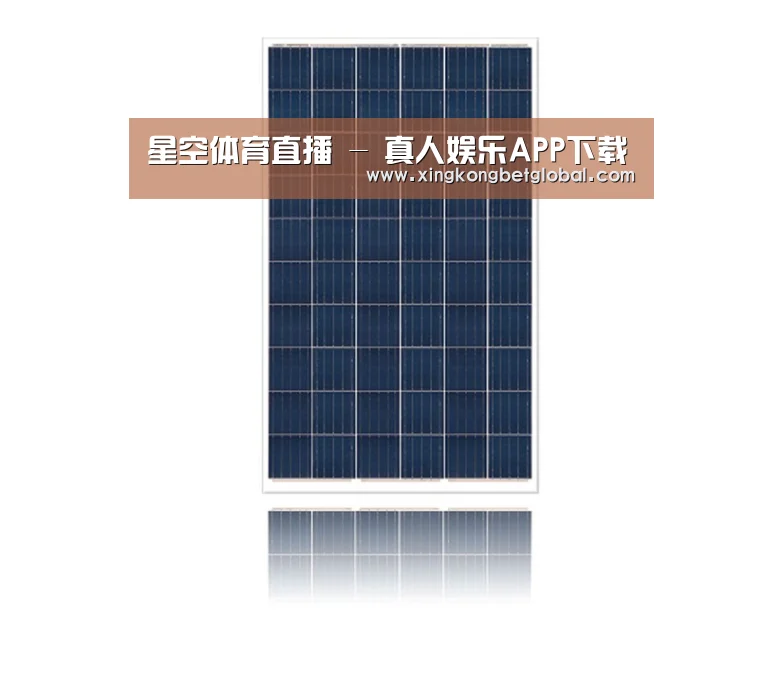产品名称三