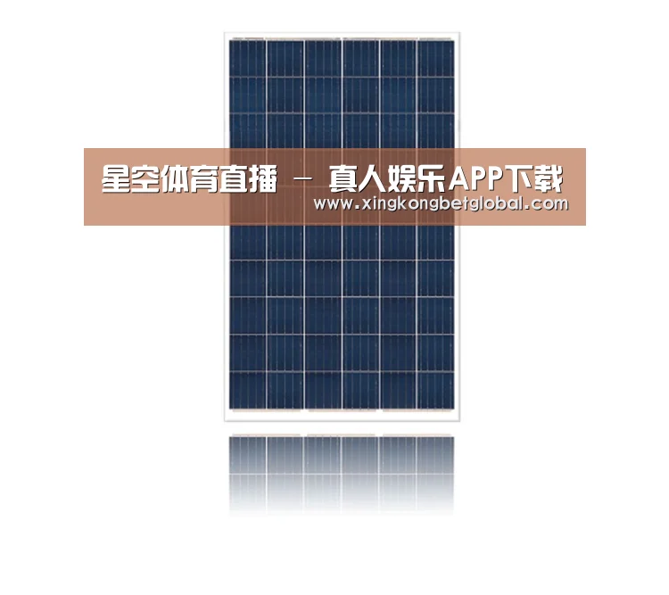 产品名称三