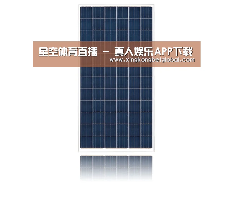 产品名称三